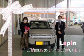 Ｌａｐｉｎご納車です(/・ω・)/